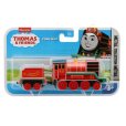 Thomas & Friends – Mašinka Yong Bao