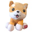 Kawai Kuties – Plyšové zvířátko 20 cm Pes