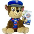 Paw Patrol – Plyšová postavička 16,5 cm Chase