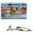 Thomas & Friends – Vlaková dráha Percy's Up & Over Cargo Drop