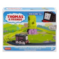 Thomas & Friends - Dráha
