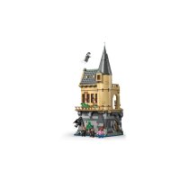 76463 Lego Harry Potter – Bradavický hrad: Křídlo s ošetřovnou