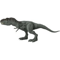 Jurassic World – Dinosaurus 30 cm