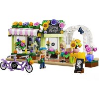 42693 Lego Friends – Kreativní květinářství