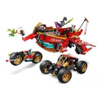 71869 Lego Ninjago - Pozemní Odměna osudu