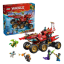Lego Ninjago