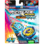 Beyblade