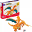 Mega Construx