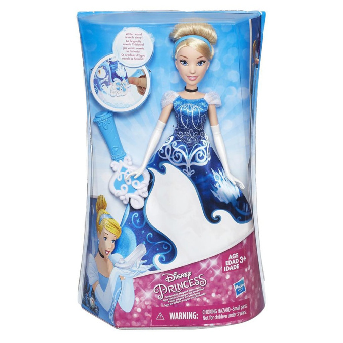 Disney Princess - Náhradní šaty