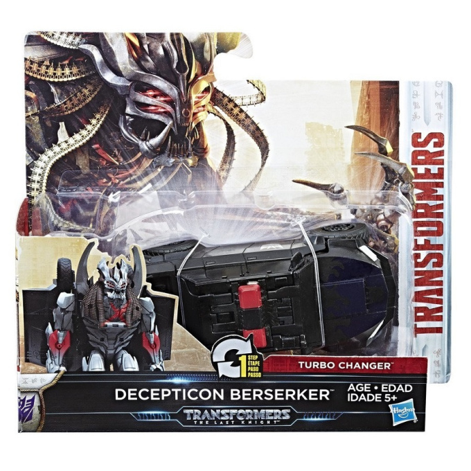 Transformers - MV5 Turbo