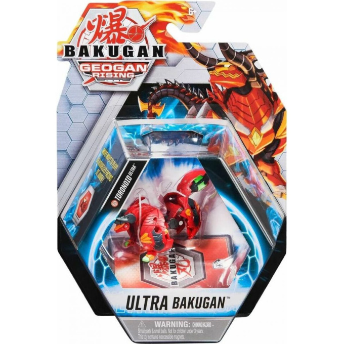 Bakugan – Geogan Rising Ultra 20132922