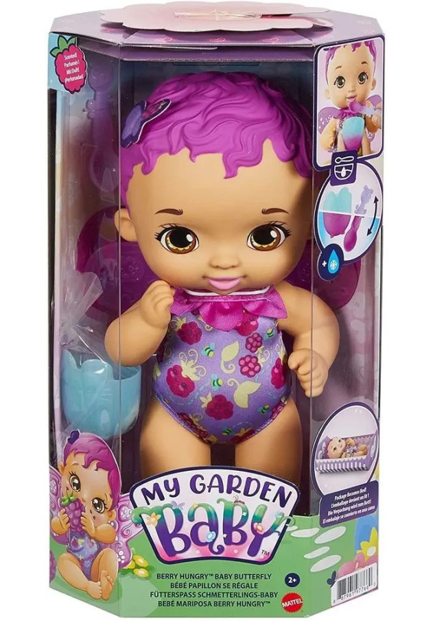 My Garden Baby – Hladový motýlek
