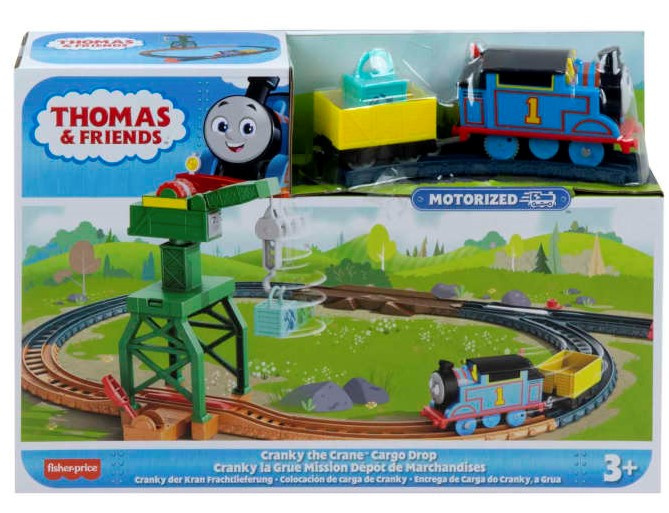 Thomas & Friends – Vlaková dráha
