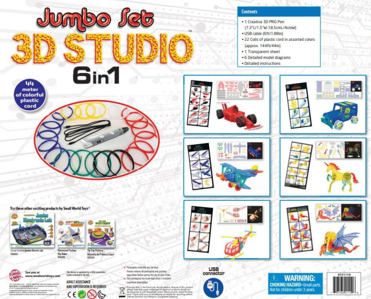 3D Studio