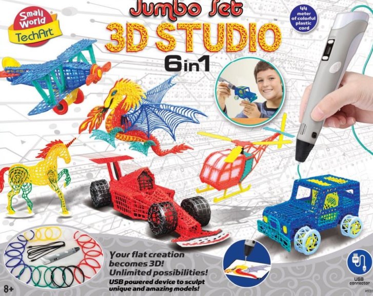 3D Studio