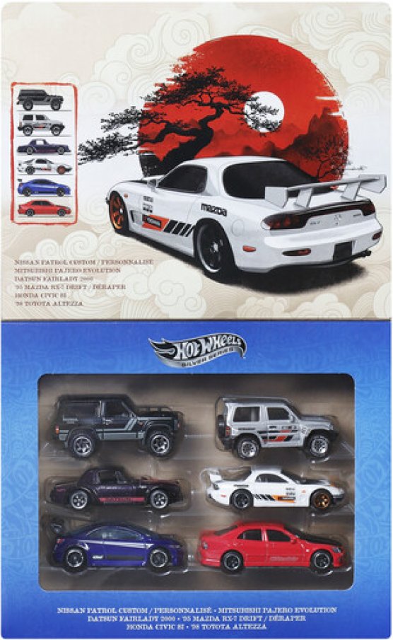 Hot Wheels - Súprava Silver Series Streets of Japan