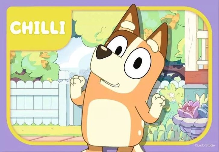 Moje první puzzle 4v1 - Bluey