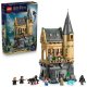 76463 Lego Harry Potter – Bradavický hrad: Křídlo s ošetřovnou