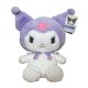 Hello Kitty - Kuromi plyšová postavička 25 cm