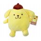 Pompompurin – Plyšové zvířátko 23 cm